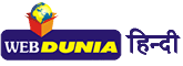 Gujarati News Website